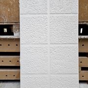Ceiling Panels gallery detail image