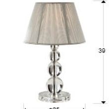 Mercury Table Lamp gallery detail image