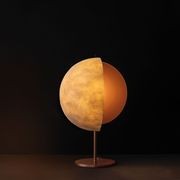 Lunae Table Lamp gallery detail image