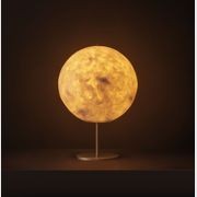 Lunae Table Lamp gallery detail image