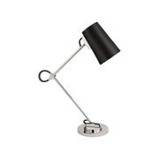 Benton Desk Lamp – Nickel gallery detail image