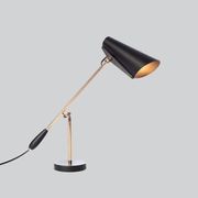 Birdy Table Lamp gallery detail image