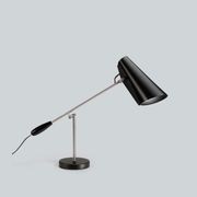 Birdy Table Lamp gallery detail image