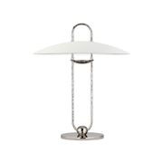Cara Sculpted Table Lamp – Nickel gallery detail image