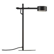 Clyde | Table Lamp gallery detail image