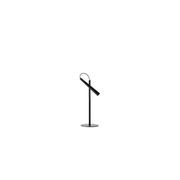 Magneto Table Lamp gallery detail image