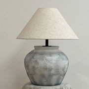 Easton Ceramic Table Lamp gallery detail image