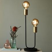 Josefine Table Lamp gallery detail image