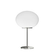 Lucciola Table Lamp gallery detail image