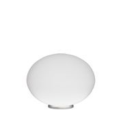 Lucciola Table Lamp gallery detail image