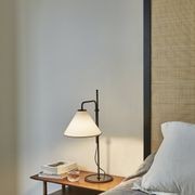 Funiculi Fabric Table Lamp gallery detail image