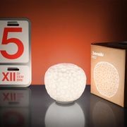 Meteorite Table Lamp gallery detail image