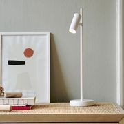 Omari Table Lamp gallery detail image