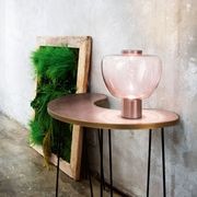 Riflesso Table Lamp gallery detail image