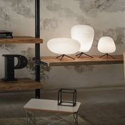 Rituals 1 | Table Lamp gallery detail image