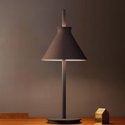 Totana Clay Table Lamp gallery detail image