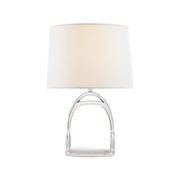 Westbury Table Lamp – Nickel gallery detail image