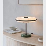 Beran Table Lamp gallery detail image