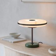 Beran Table Lamp gallery detail image