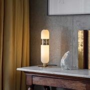 Occulo Table Lamp gallery detail image