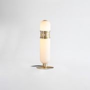 Occulo Table Lamp gallery detail image