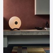 Nova Table Lamp gallery detail image
