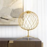 Penelope Table Lamp gallery detail image