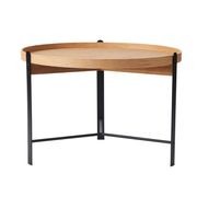 Compose Coffee Table gallery detail image