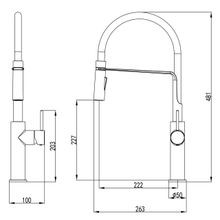 Unika Hali Multifunction Sink Mixer gallery detail image