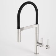 Liano II Pull Down Sink Mixer with Dual Spray gallery detail image
