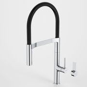 inVogue Pull Down Sink Mixer Dual Spray gallery detail image