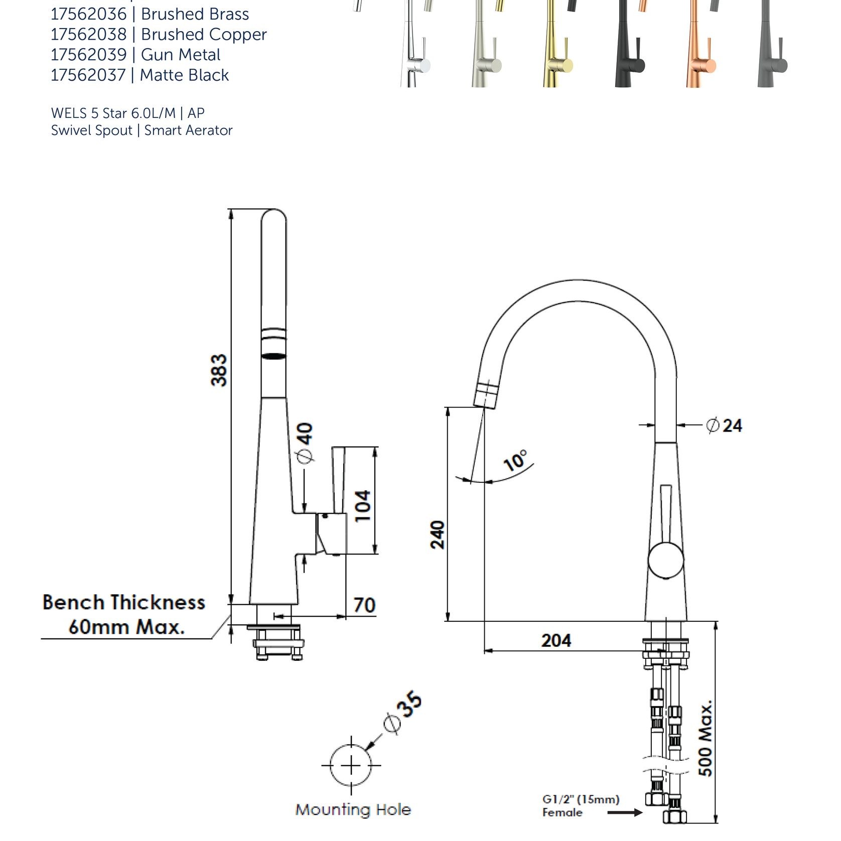 Galiano Slimline Sink Mixer gallery detail image