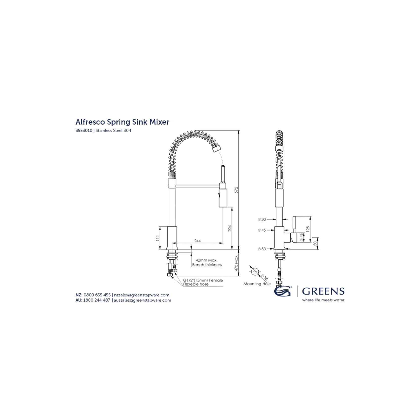 Alfresco Spring Sink Mixer gallery detail image