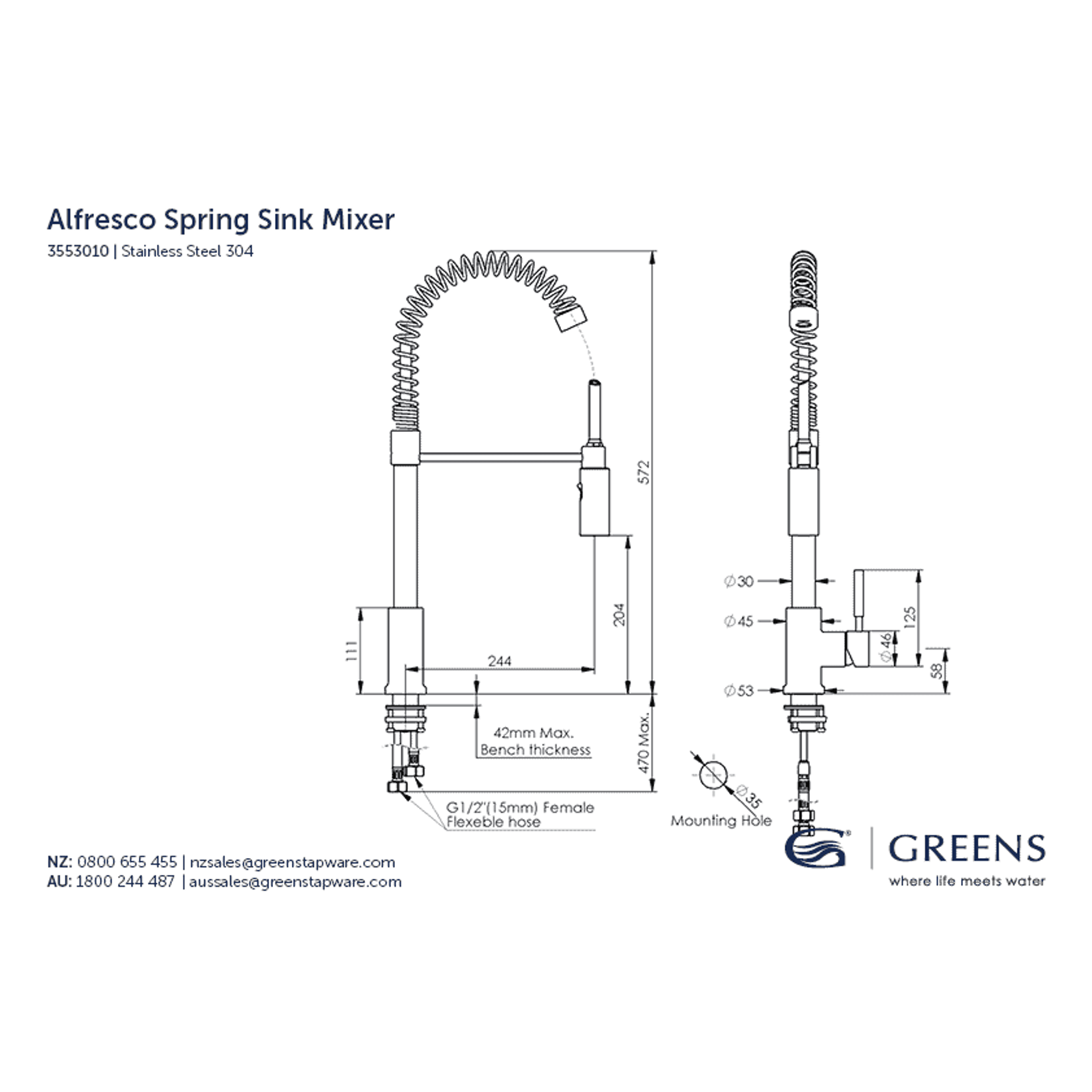 Alfresco Spring Sink Mixer gallery detail image