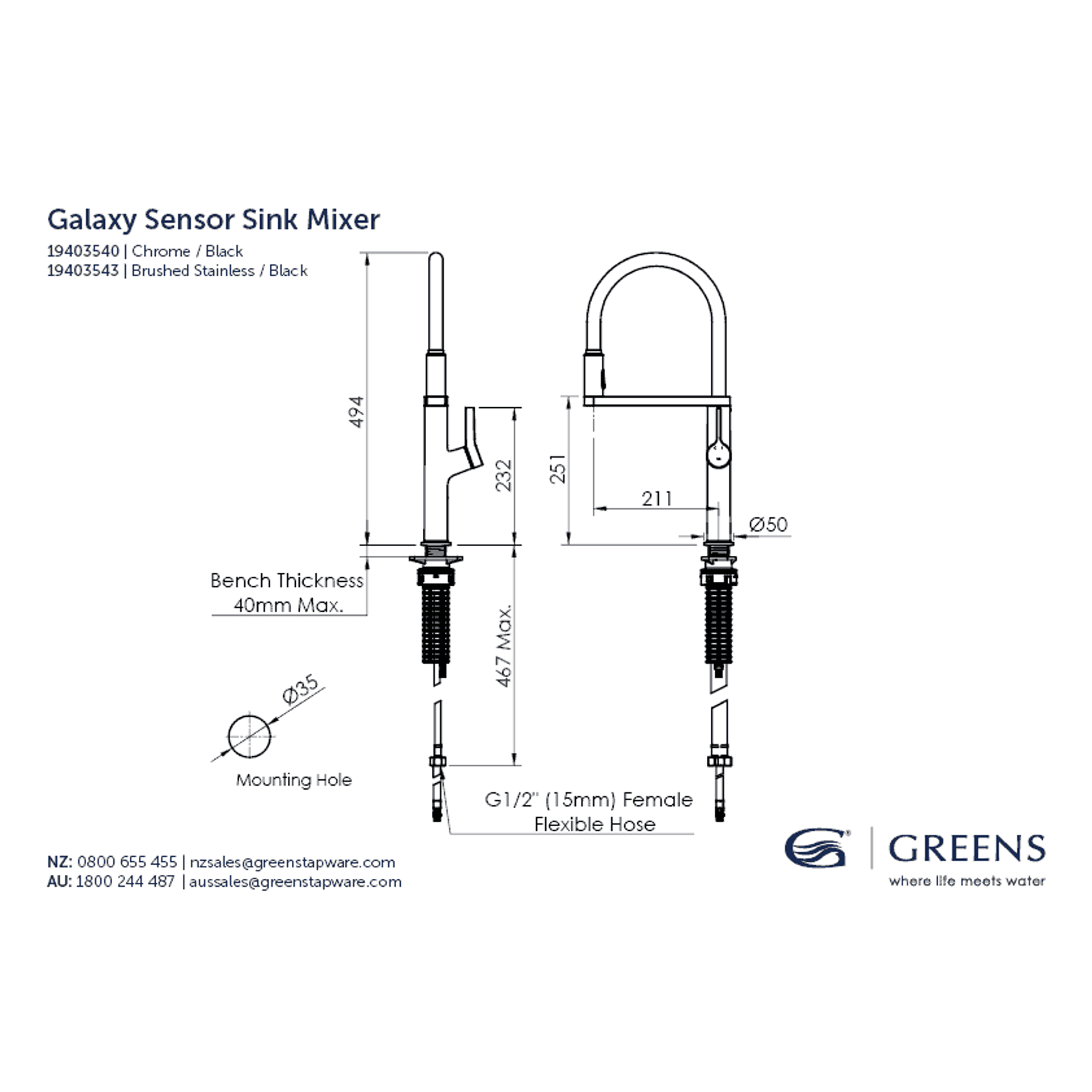 Galaxy Sensor Kitchen Mixer gallery detail image