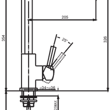 Minimalist Square Neck Sink Mixer gallery detail image