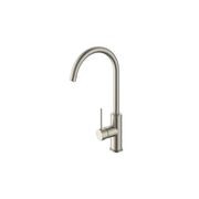 Minimalist MK2 Sink Mixer Goose Neck gallery detail image