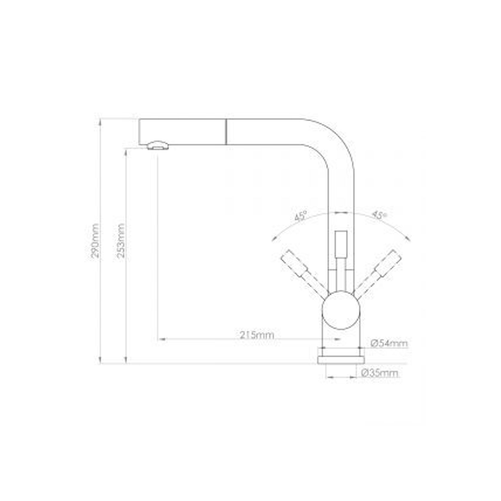 Stainless Pull Out High Rise Sink Mixer gallery detail image