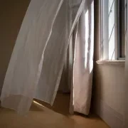 Thermal Curtains gallery detail image