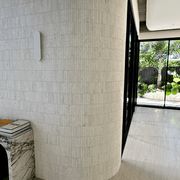 Superwhite Travertine Kit Kat Mosaic gallery detail image