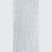 Silver Travertine Hybrid Tile gallery detail image