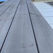 JSC Coatings Range gallery detail image