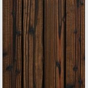 Wabi Sabi | Yakisugi Timber Finish gallery detail image