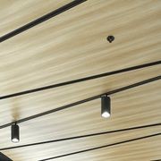 Navurban™ gallery detail image
