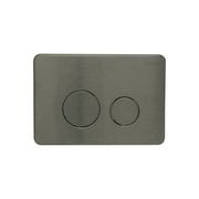 R&T Round Button Flush Plate gallery detail image