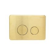 R&T Round Button Flush Plate gallery detail image