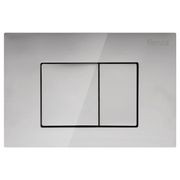 R&T Square Button Flush Plate gallery detail image