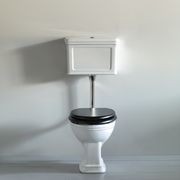 Lonsdale Low Level Toilet gallery detail image