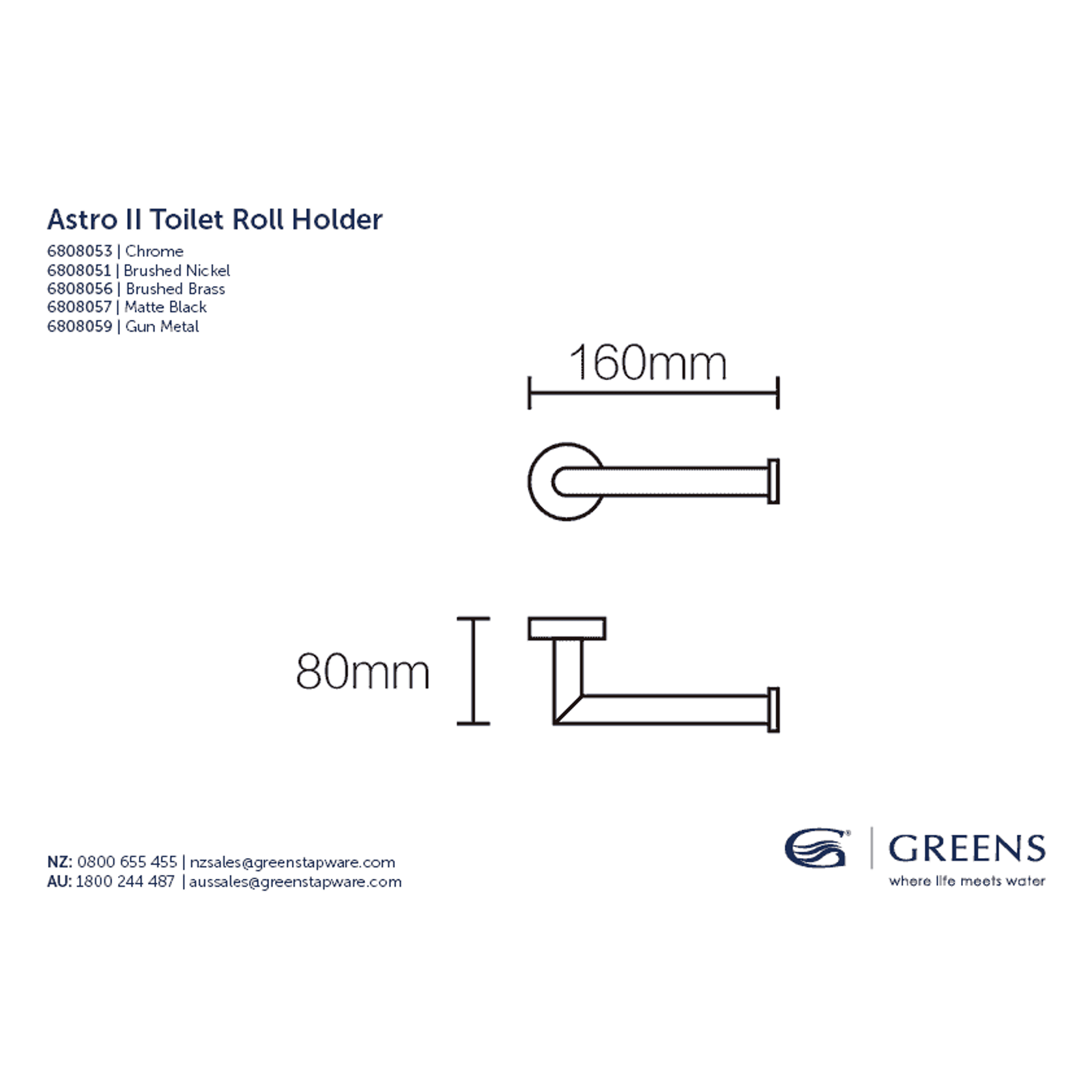 Astro II Toilet Roll Holder gallery detail image