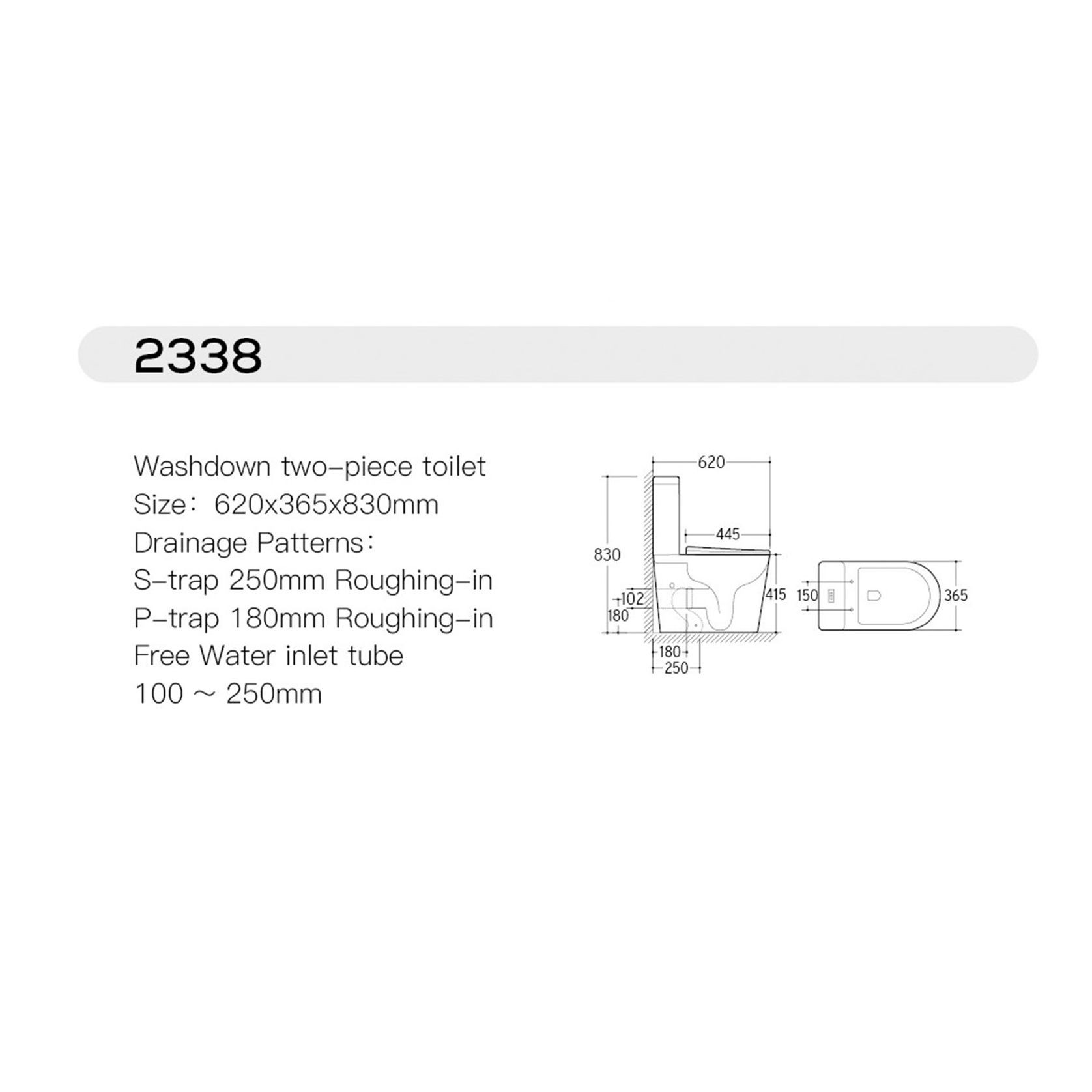 Unika Matera 2 PC Gloss Toilet gallery detail image